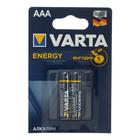 Батарейка алкалиновая Varta Energy, AAA, LR03-2BL, 1.5В, блистер, 2 шт. - Фото 1