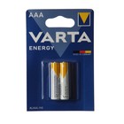 Батарейка алкалиновая Varta Energy, AAA, LR03-2BL, 1.5В, блистер, 2 шт. - Фото 3