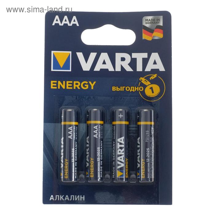 Батарейка алкалиновая Varta Energy, AAA, LR03-4BL, 1.5В, блистер, 4 шт. - Фото 1