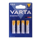 Батарейка алкалиновая Varta Energy, AAA, LR03-4BL, 1.5В, блистер, 4 шт. - фото 8089062