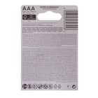 Батарейка алкалиновая Varta Energy, AAA, LR03-4BL, 1.5В, блистер, 4 шт. - Фото 4