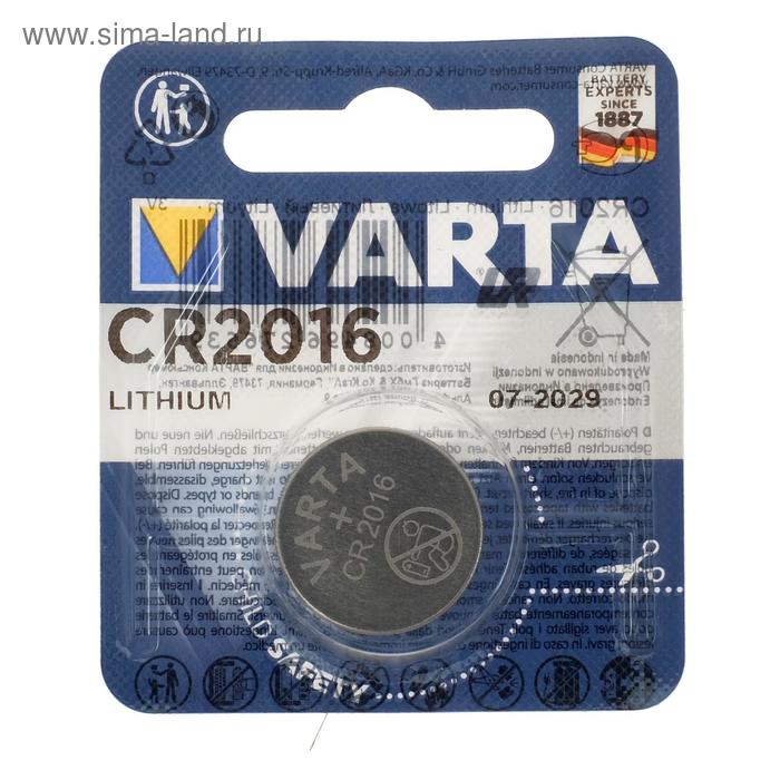 Батарейка литиевая Varta, CR2016-1BL, 3В, блистер, 1 шт. - Фото 1