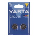 Батарейка литиевая Varta, CR2016-2BL, 3В, блистер, 2 шт. - фото 3957763
