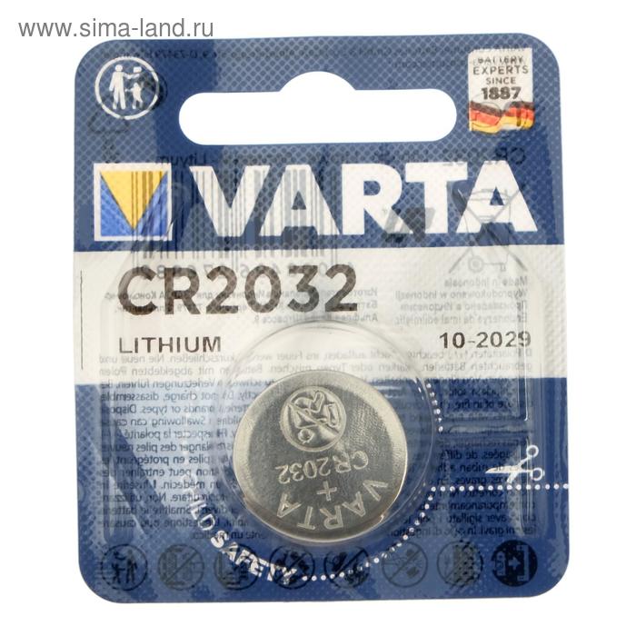 Батарейка литиевая Varta, CR2032-1BL, 3В, блистер, 1 шт. - Фото 1