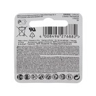 Батарейка литиевая Varta, CR2032-1BL, 3 В, блистер, 1 шт. - Фото 2