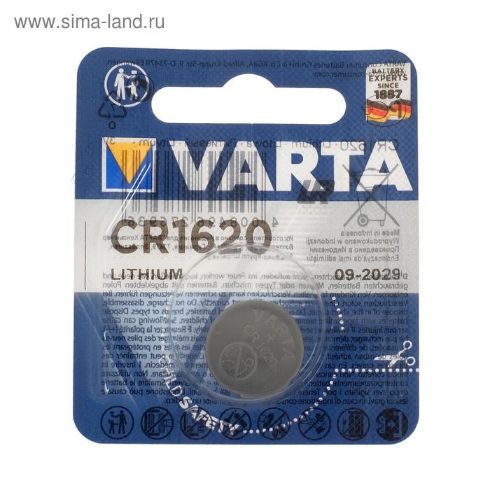 Батарейка литиевая Varta, CR1620-1BL, 3В, блистер, 1 шт. - Фото 1