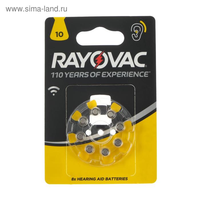 Батарейка цинковая Varta Rayovac Acoustic, ZA-10 (PR70, DA230)-8BL, 1.4В, блистер, 8 шт. - Фото 1
