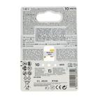 Батарейка цинковая Varta Rayovac Acoustic, ZA-10 (PR70, DA230)-8BL, 1.4В, блистер, 8 шт. - Фото 2