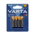 Батарейка солевая Varta SuperLife, AAA, R03-4BL, 1.5В, блистер, 4 шт. - фото 7082769