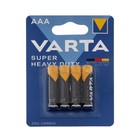 Батарейка солевая Varta SuperLife, AAA, R03-4BL, 1.5 В, блистер, 4 шт. - Фото 3