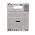 Батарейка солевая Varta SuperLife, AAA, R03-4BL, 1.5 В, блистер, 4 шт. - Фото 4