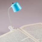 Фонарь-лампа для чтения, 20 х 4 см - фото 9035848