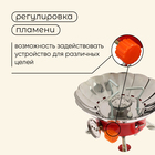 Горелка газовая maclay, с ветрозащитой, 13 х18 см - Фото 3