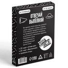 Настольная игра для взрослых «Отвечай или выполняй», 50 карт, 18+ - Фото 6