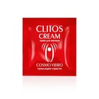 Крем возбуждающий CLITOS CREAM, для женщин, 1,5 мл - Фото 1