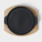 Сковорода чугунная на деревянной подставке «Круг. Гриль», 25×21,3 см, цвет чёрный - Фото 3