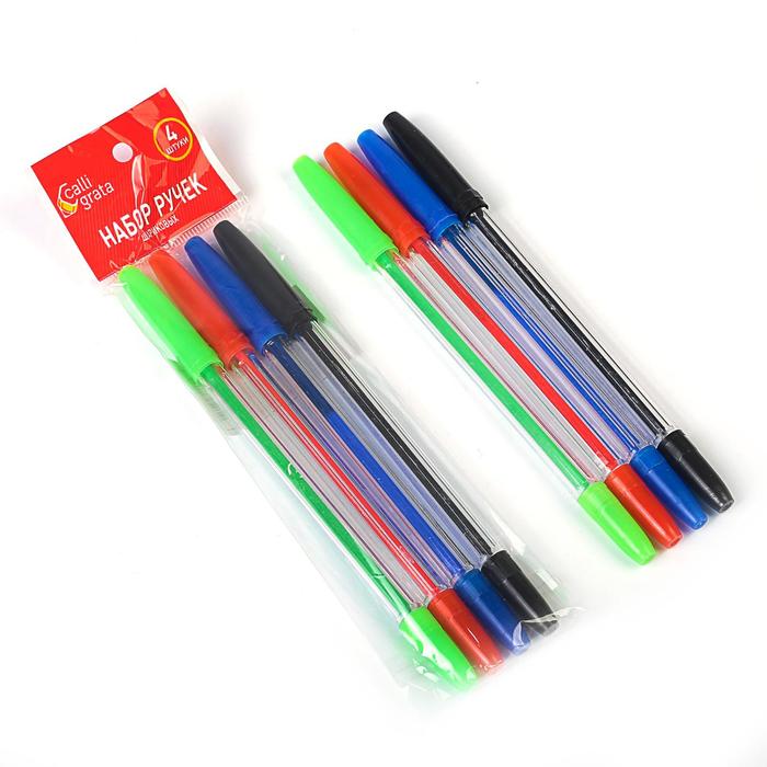 Набор ручек шариковых, 4 цвета - Фото 1