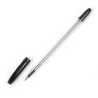 Набор ручек шариковых, 4 цвета - Фото 2