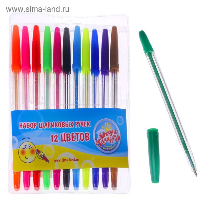 Набор ручек шариковых, 12 цветов - Фото 1