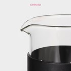 Чайник заварочный френч - пресс Доляна «Оливер», 350 мл, стекло, цвет чёрный - фото 4310621