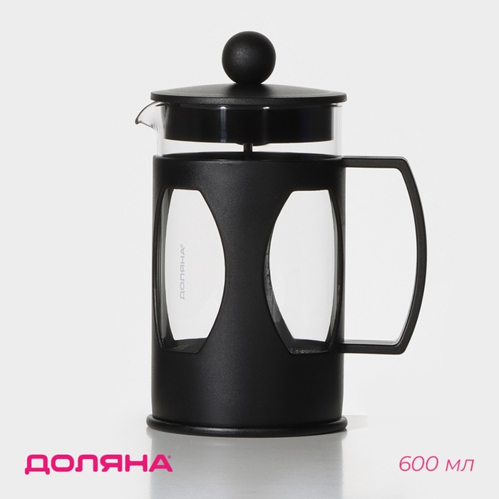 Заварочный чайник френч-пресс Доляна «Оливер», 600 мл, стекло, чёрный - Фото 1