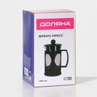 Заварочный чайник френч-пресс Доляна «Оливер», 600 мл, стекло, чёрный - Фото 7