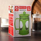 Чайник заварочный френч - пресс Доляна «Оливер», 600 мл, стекло, цвет бирюзовый - Фото 3