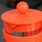 Чайник заварочный френч - пресс Доляна «Оливер», 600 мл, стекло, цвет оранжевый - Фото 2