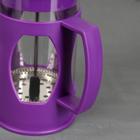 Чайник заварочный френч - пресс Доляна «Оливер», 600 мл, стекло, цвет фиолетовый - Фото 3