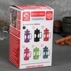 Чайник заварочный френч - пресс Доляна «Оливер», 600 мл, стекло, цвет фиолетовый - Фото 6