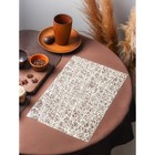 Салфетка сервировочная на стол «Путаница», ажурная, 45×30 см, бежевая - Фото 2