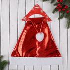 Колпак новогодний «Солнечная голография» 28×36 см, красный - Фото 3