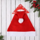 Колпак новогодний «Озорник» 28×34 см, красный 5036057