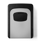 Сейф-ключница кодовая, металлическая, усиленная, серый - Фото 11