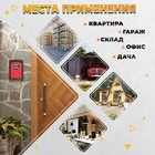 Сейф-ключница кодовая ТУНДРА, металлическая, усиленная, красный - Фото 4