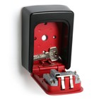Сейф-ключница кодовая ТУНДРА, металлическая , усиленная, красный - фото 6317614