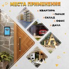 Сейф-ключница кодовая ТУНДРА, металлическая, усиленная, синий - Фото 4