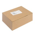 Сейф-ключница кодовая ТУНДРА, металлическая, усиленная, синий - Фото 14