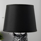 Лампа настольная 21162/1 E14 40Вт черно-серый 20х20х34 см RISALUX - Фото 5