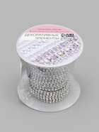 Цепь со стразами, 2 ряда, металл, стекло, 4 мм, 4.5±0.5 м, цвет серебряный - Фото 6