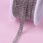 Цепь со стразами, 3 ряда, металл, стекло, 6 мм, 4.5±0.5 м, цвет серебряный - Фото 3