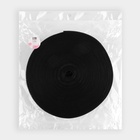 Липучка, 50 мм, 25±1 м, чёрная - Фото 10