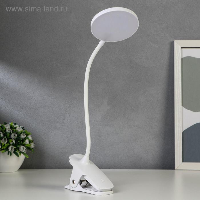 Лампа настольная сенсорная 16109/1 LED 4 Вт USB АКБ 3000/6000К белый 9.5×12×44 см RISALUX - Фото 1