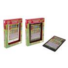 Планшет с экраном 120 функций, на русском/английском языках - Фото 1