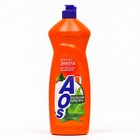 Средство для мытья посуды AOS, гель-бальзам, алоэ вера, 900 мл - Фото 1