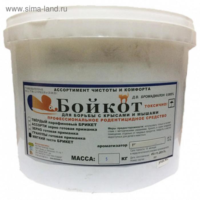 Мягкий брикет от грызунов БойКот Ванильный, 5 кг - Фото 1