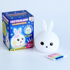 Раскрась светильник «Зайчик», с фломастерами, с батарейками, 3+ - Фото 2