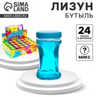 Лизун - слайм «Бутыль», с блёстками, МИКС - Фото 1