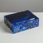 Складная коробка подарочная «Тепла и уюта», 16.5 × 12.5 × 5 см - Фото 2