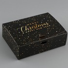 Складная коробка подарочная «Сказочного нового года», 16.5 × 12.5 × 5 см, БЕЗ ЛЕНТЫ - фото 9801250
